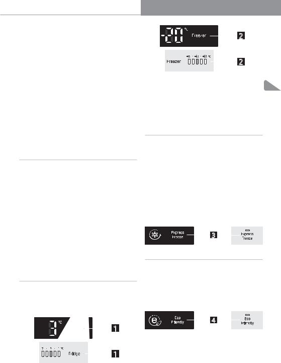 LG GB35SGP2 User Manual