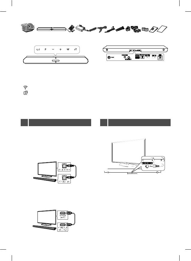 LG SH6 USER GUIDE