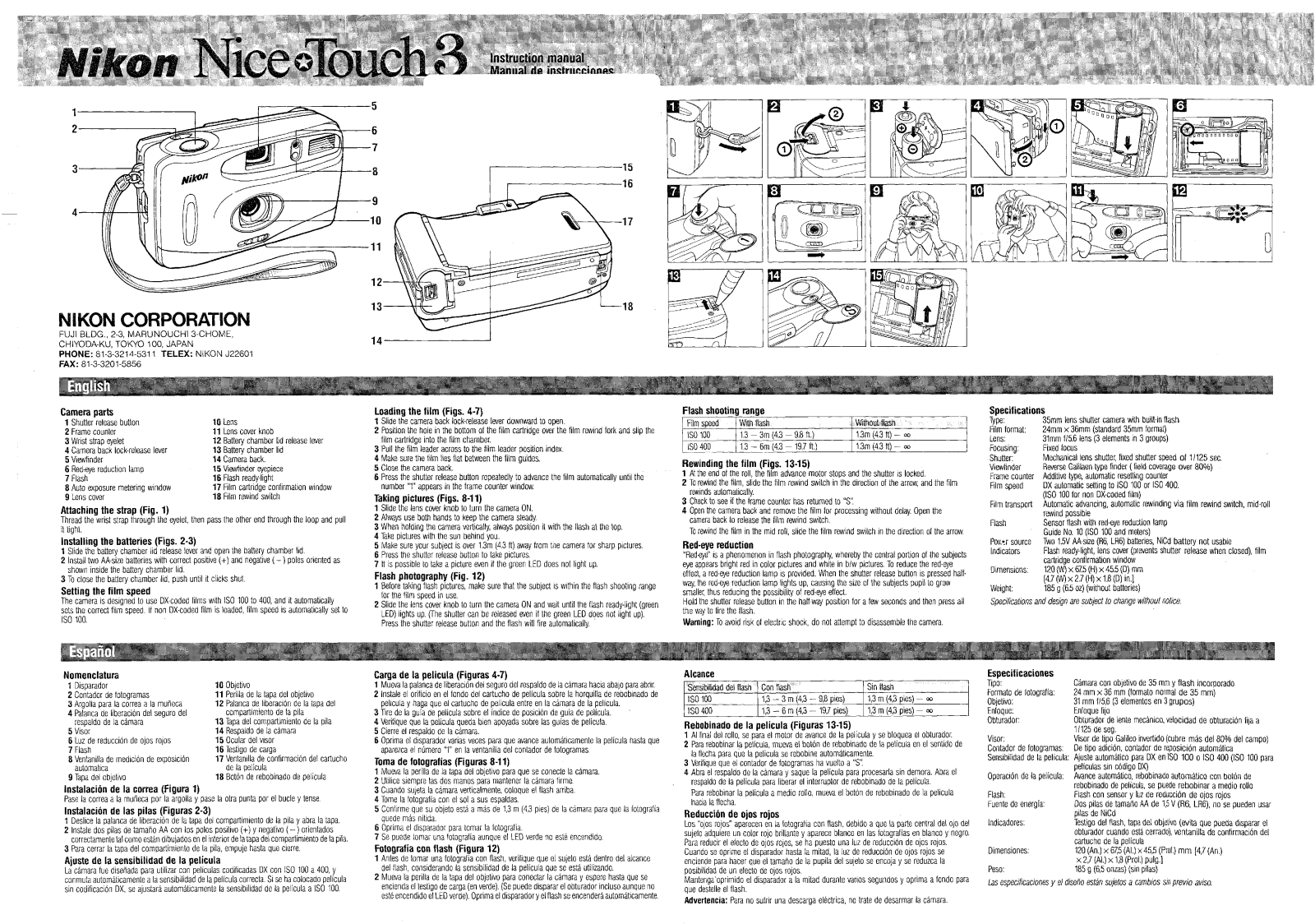 Nikon Nice Touch 3 Instruction Manual