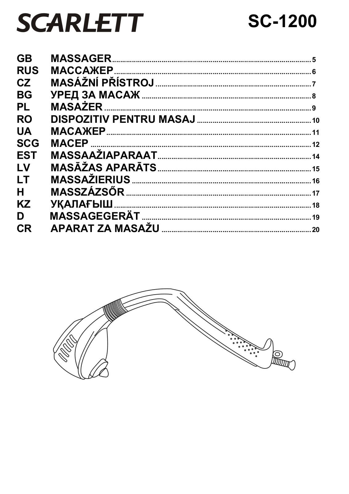 Scarlett SC-1200 User Manual