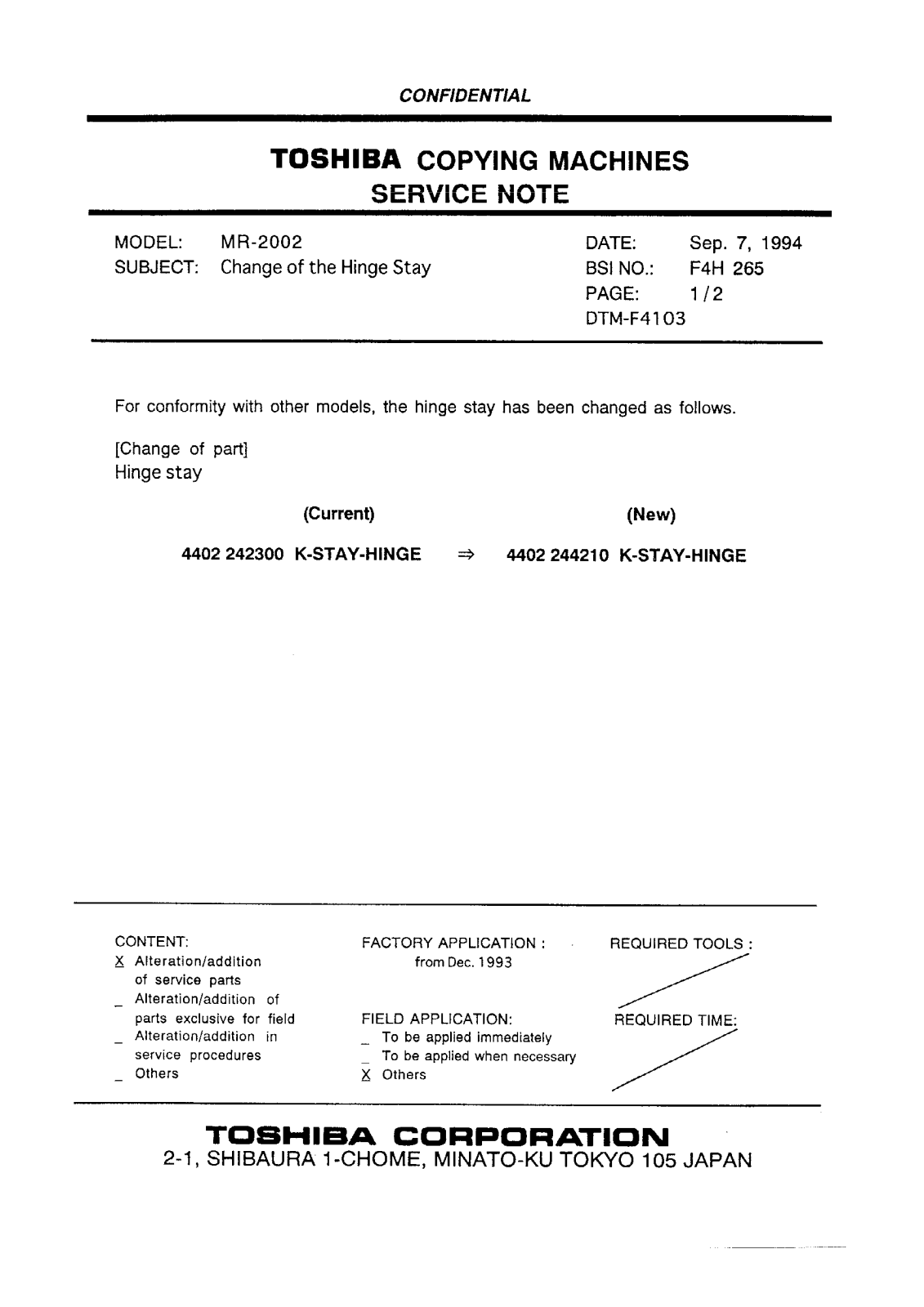 Toshiba f4h265 Service Note