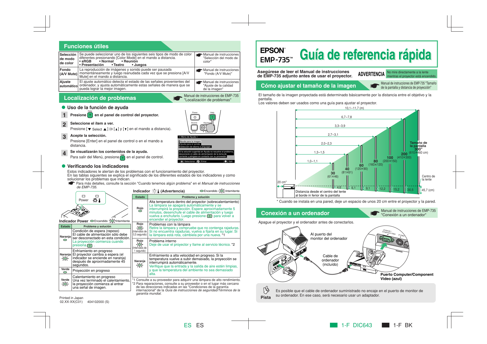 Epson EMP-735 Quick reference guide