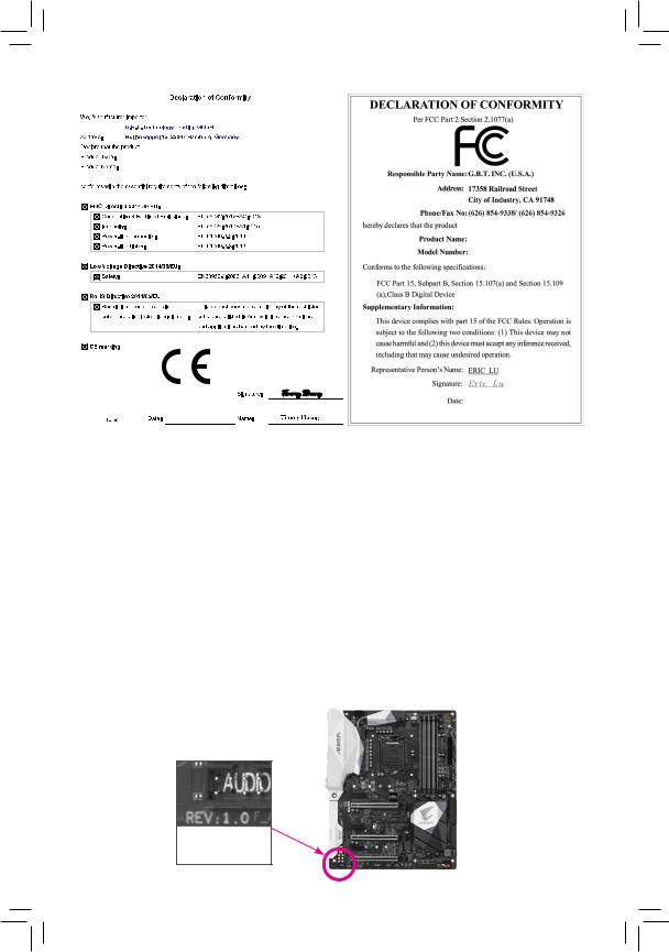 GIGABYTE H310M H 2.0 (rev. 1.0) User manual