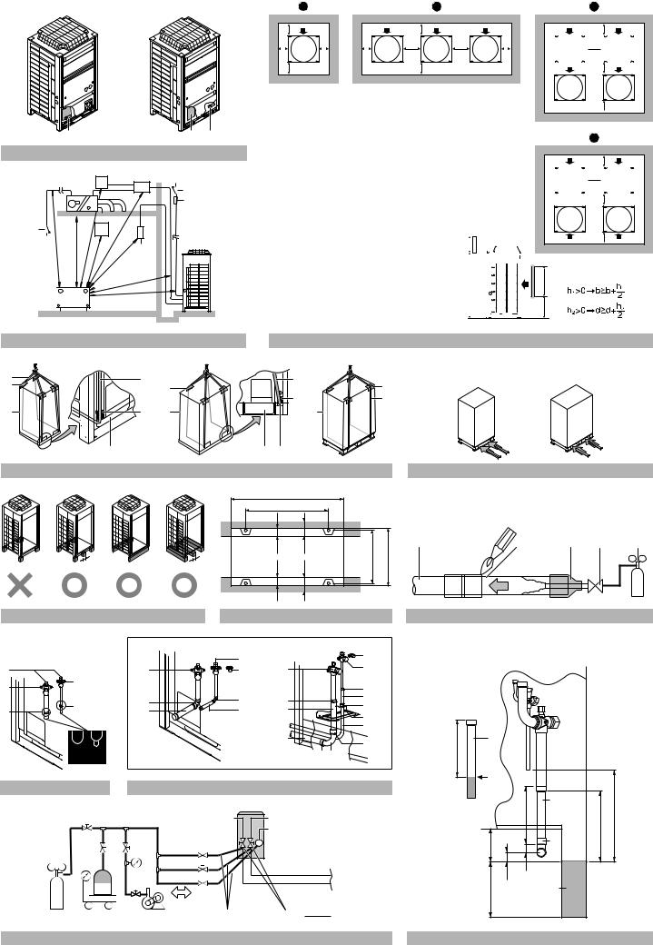 Daikin ERQ125A7W1B, ERQ200A7W1B, ERQ250A7W1B Installation manuals