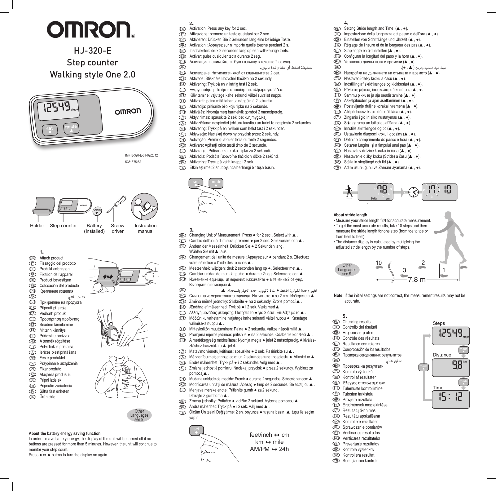 Omron HJ-320-E User Manual