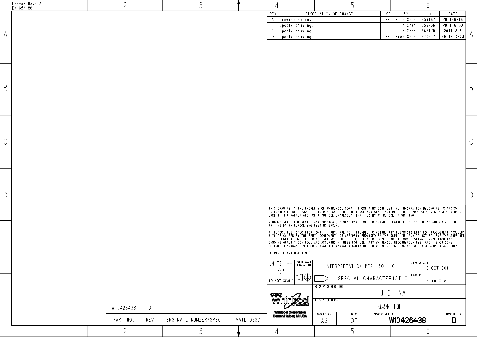 Whirlpool ZS24904BW User Manual