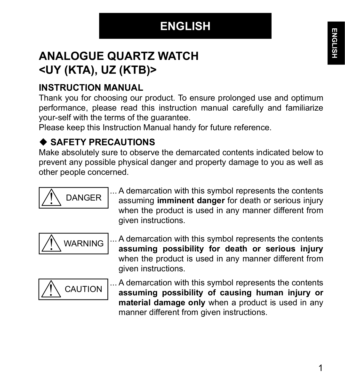 Orient UY03002W User Manual