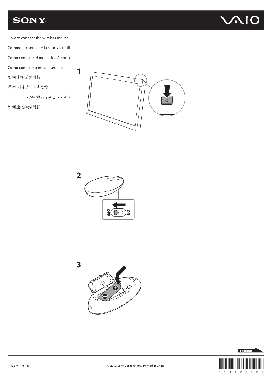 Sony SVL24118FXB User Manual