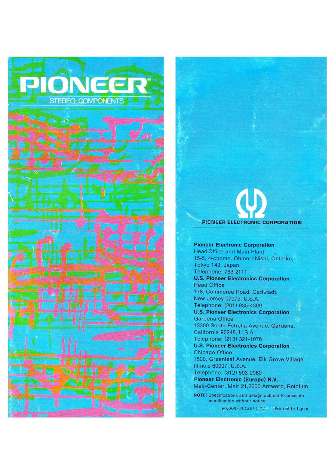 Pioneer 1973 Catalog