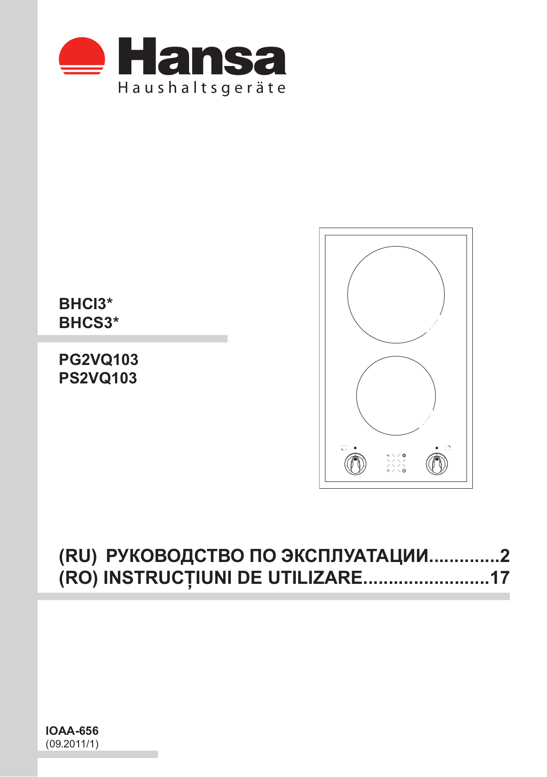 Hansa BHCS38120030 User Manual