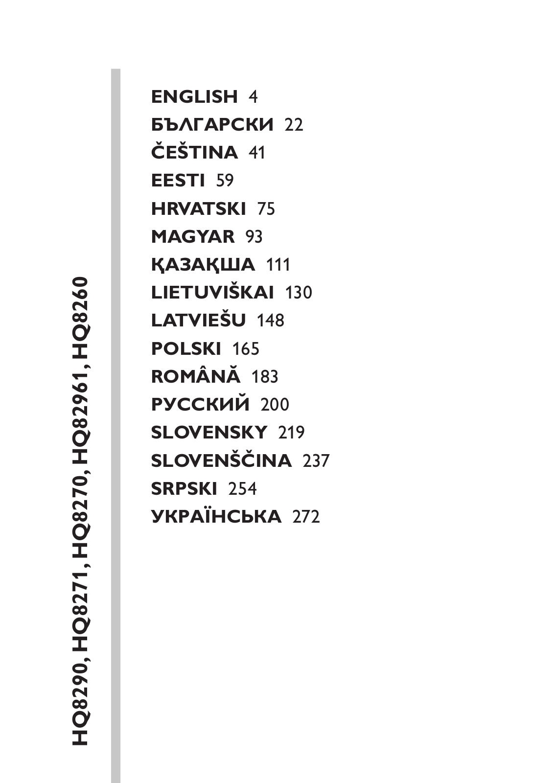 Philips HQ8290, HQ8271, HQ8270, HQ82961, HQ8260 User manual