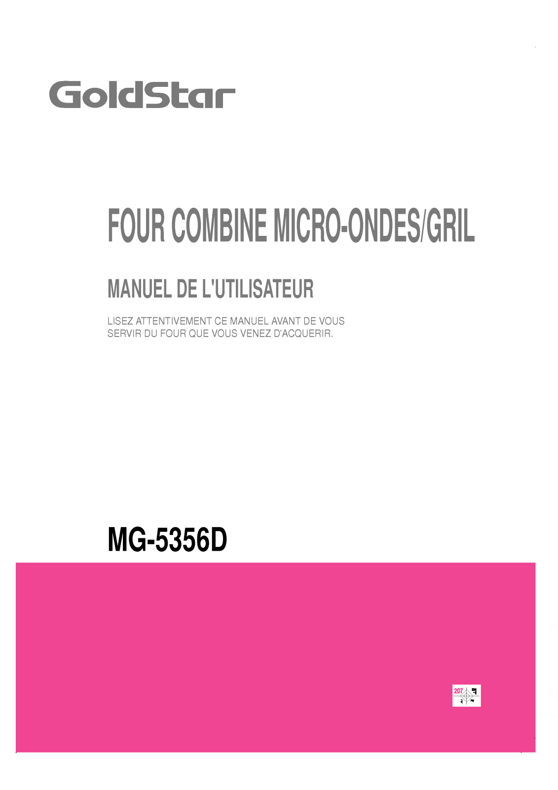 LG MG-5356D User Manual