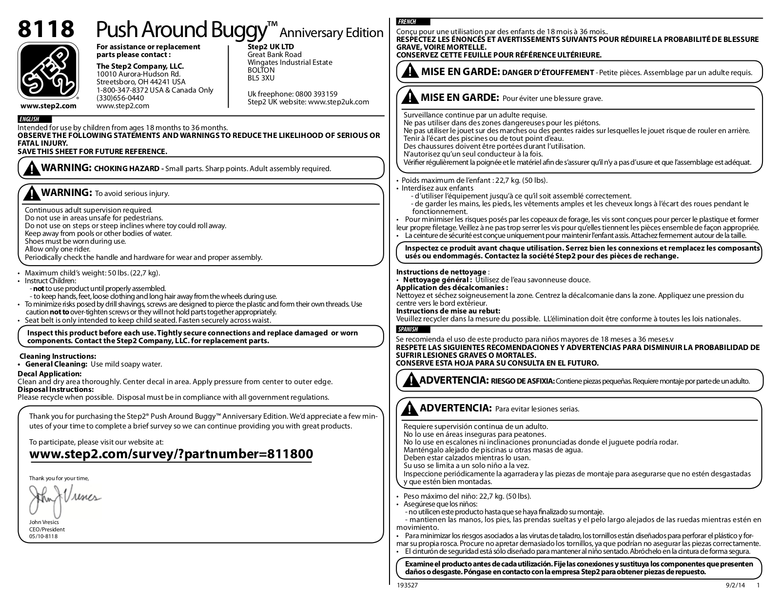 Step2 Push Around Buggy 10th Anniversary Edition User Manual