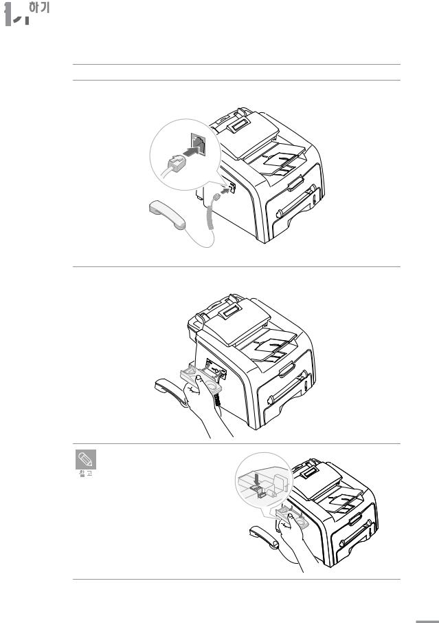 Samsung CF-560G, CF-560 User Manual