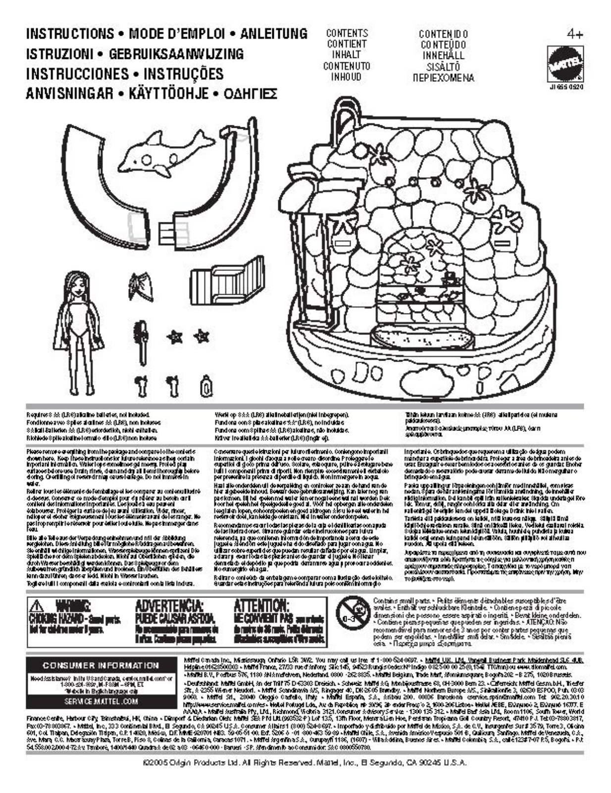 Fisher-Price J1655 Instruction Sheet