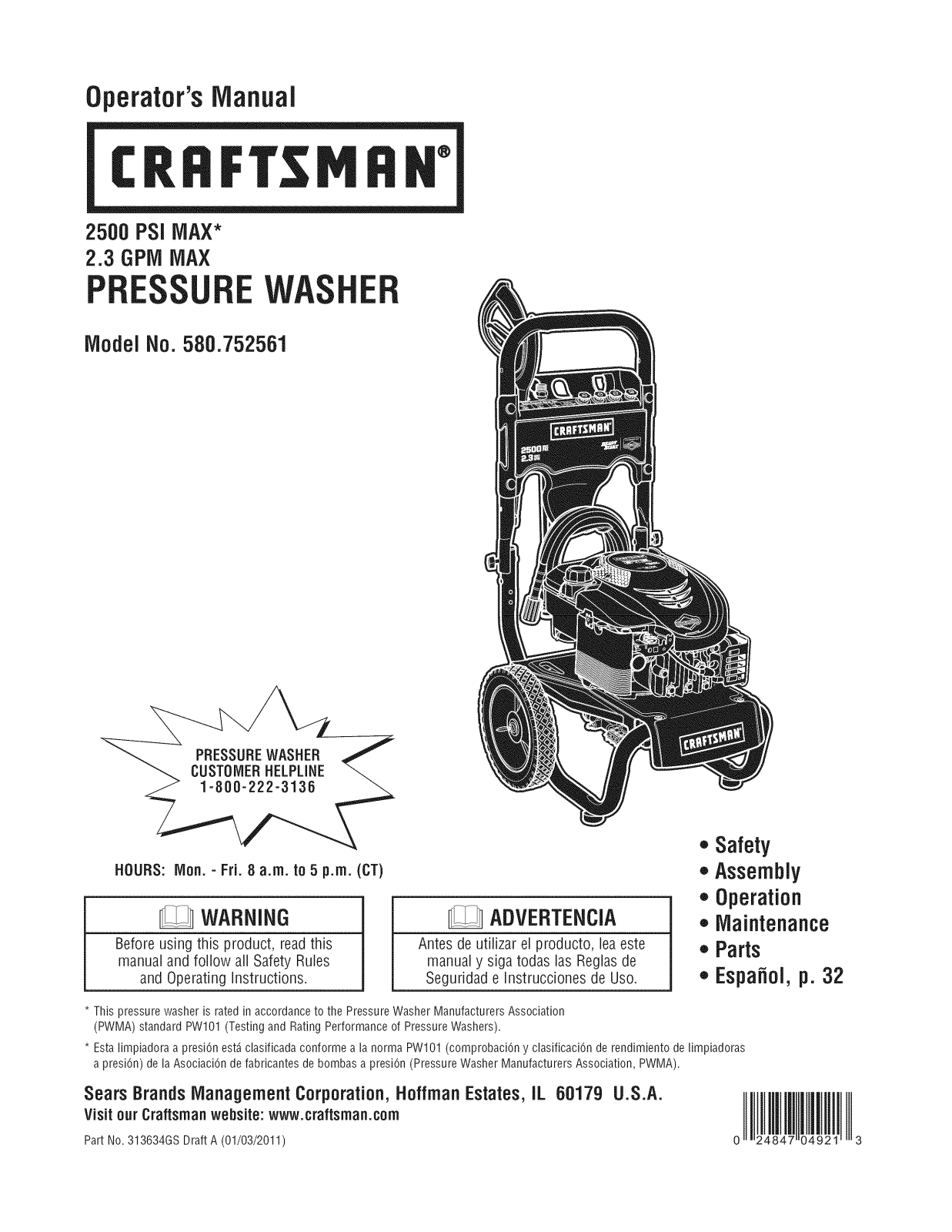 Craftsman 580752561 Owner’s Manual