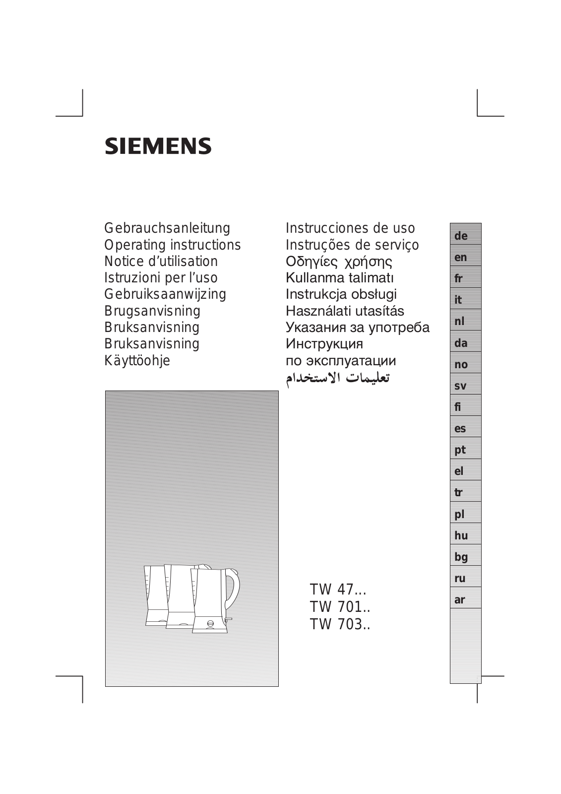 Siemens TW70KAE, TW70101CH, TW70107, TW70301, TW70103 Manual