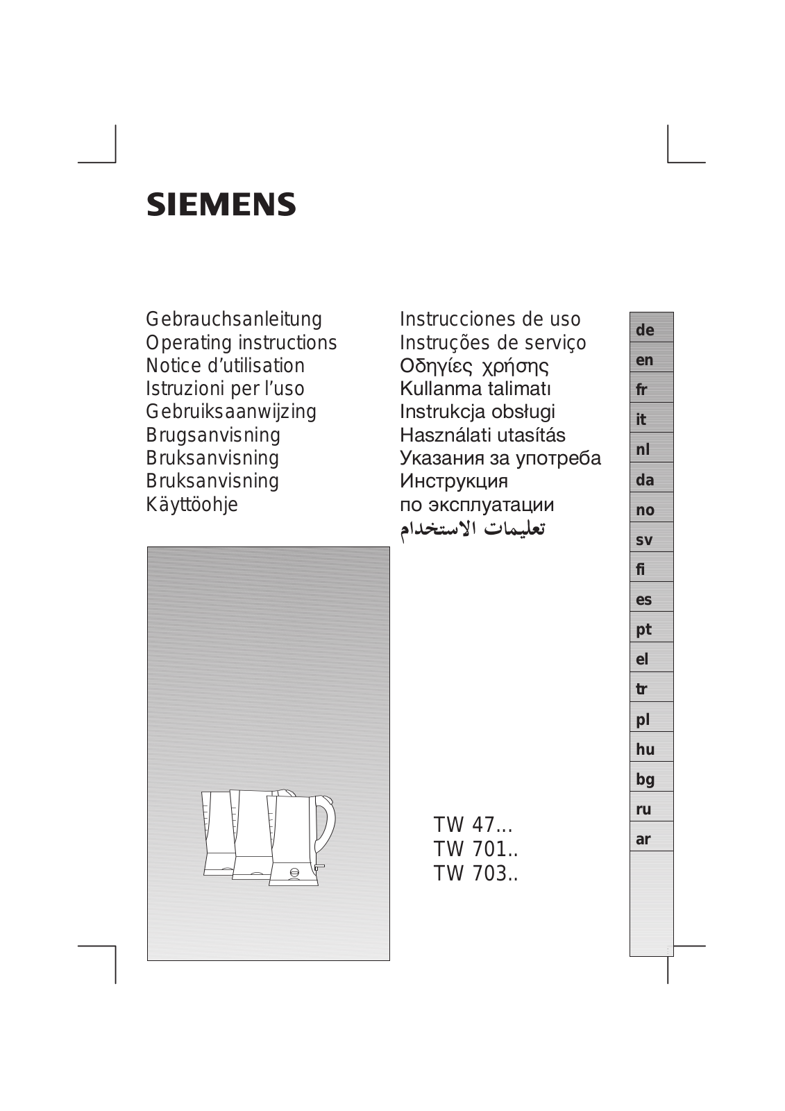 Siemens TW70KAE, TW70101CH, TW70107, TW70301, TW70103 User Manual