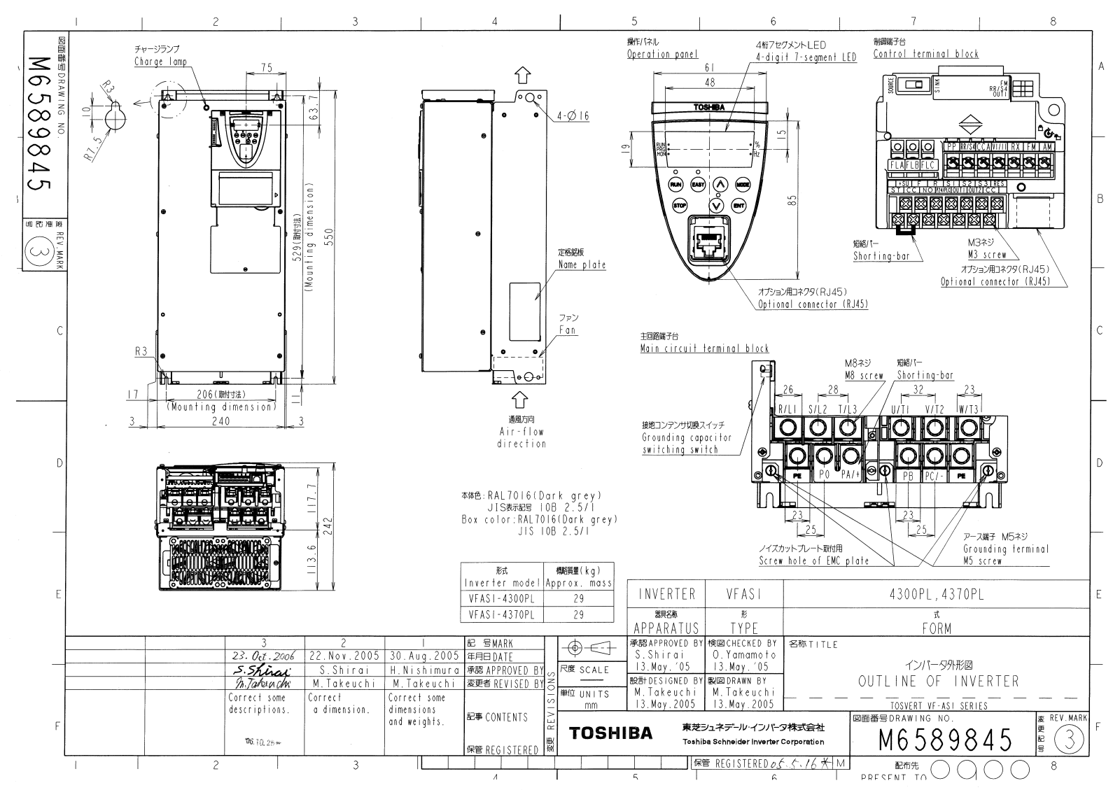 Toshiba 4300PL, 4370PL Dimensional Sheet