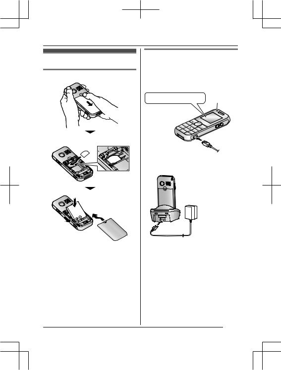 Panasonic KXTU320EXBE, KXTU321EXBE Operating Instructions