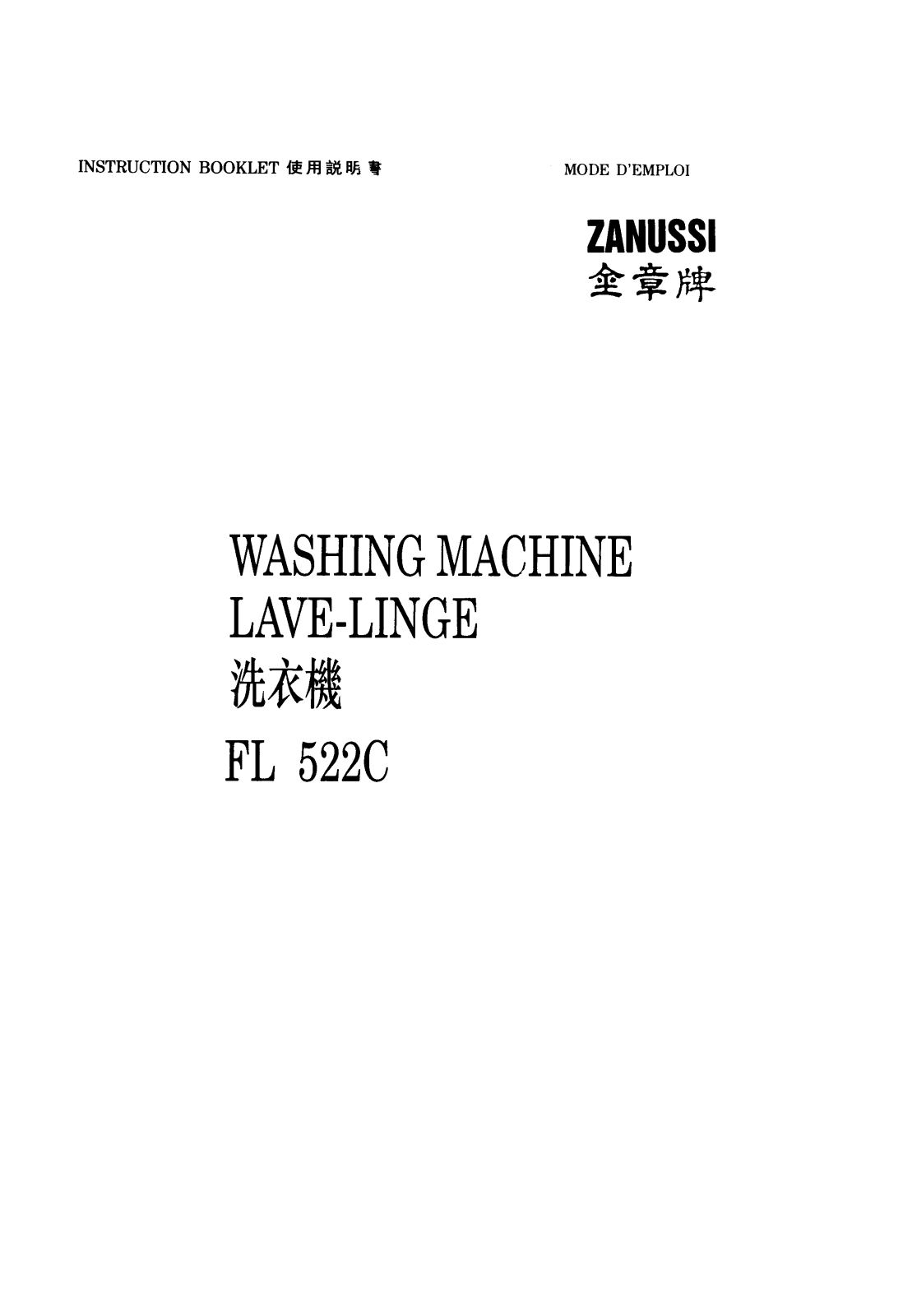 Zanussi FL522C User Manual