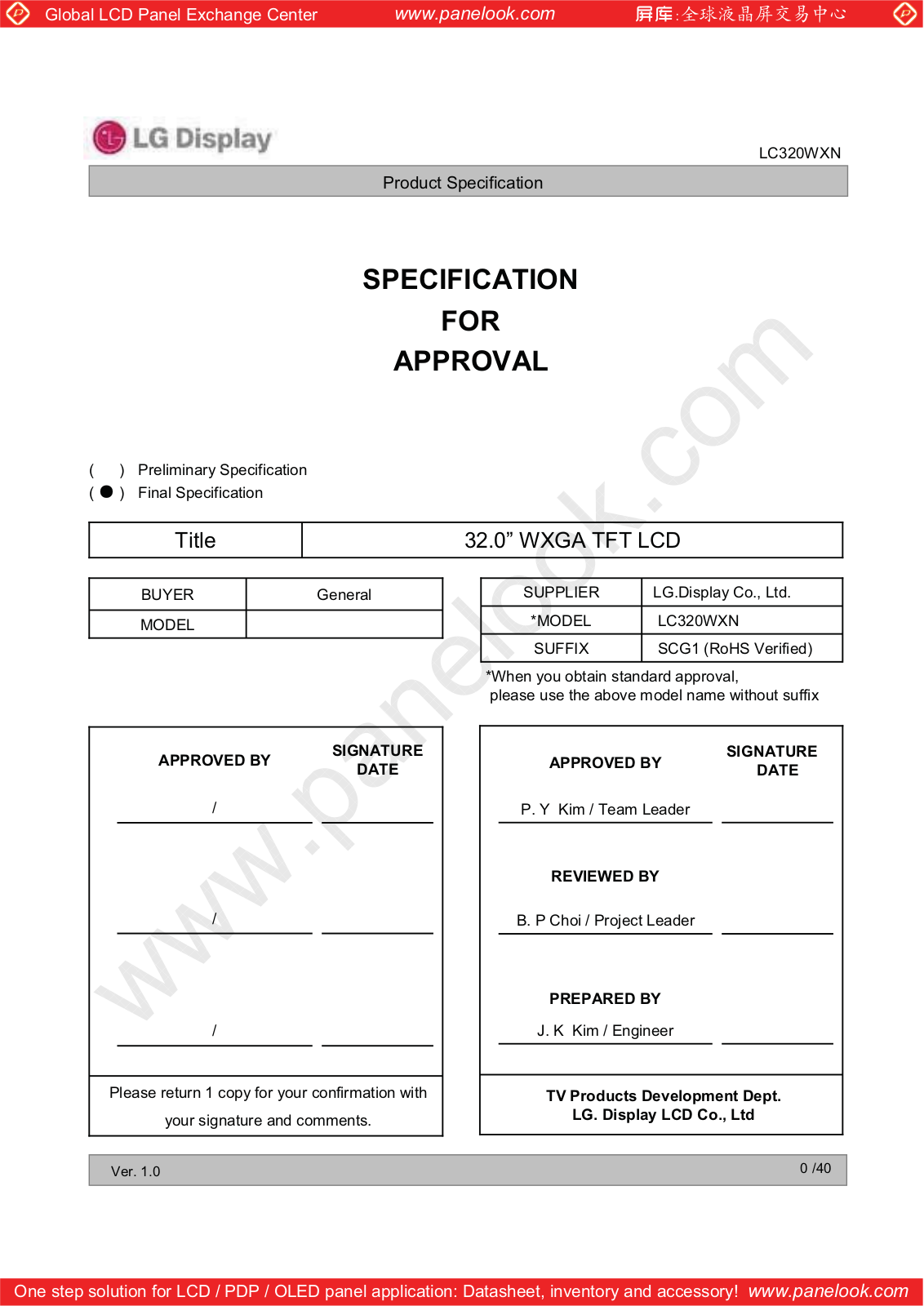 LG Display LC320WXN-SCG1 Specification