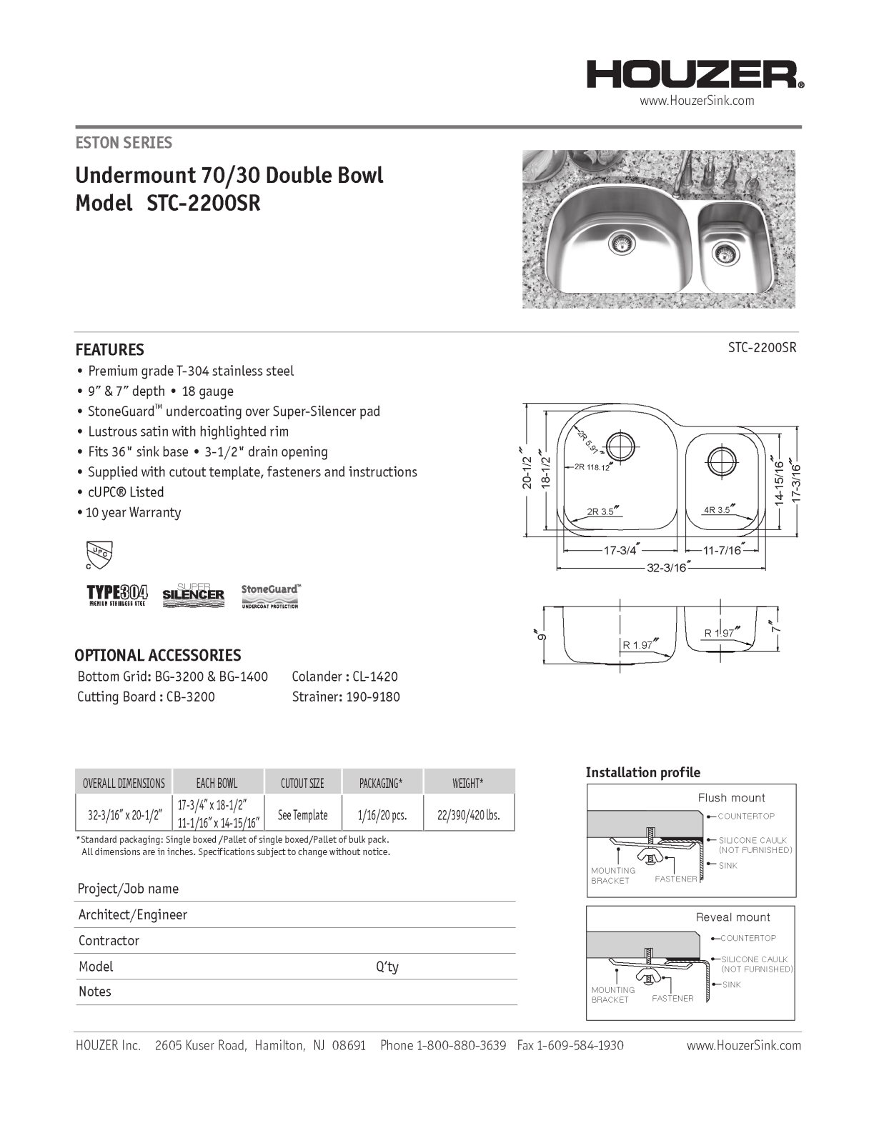 Houzer STC2200SR, STC2200SR1 Specs