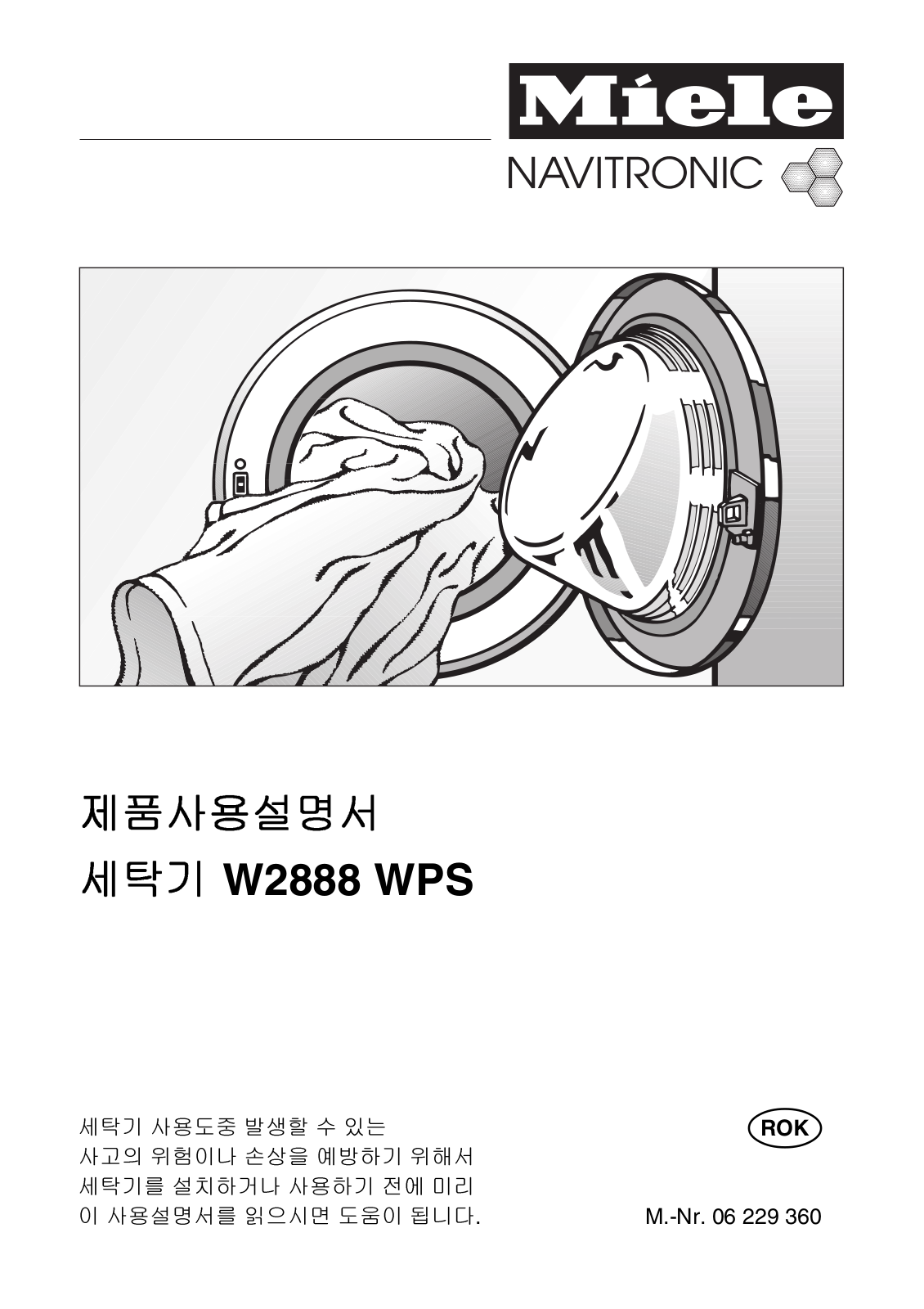 Miele W 2888 WPS User's Guide