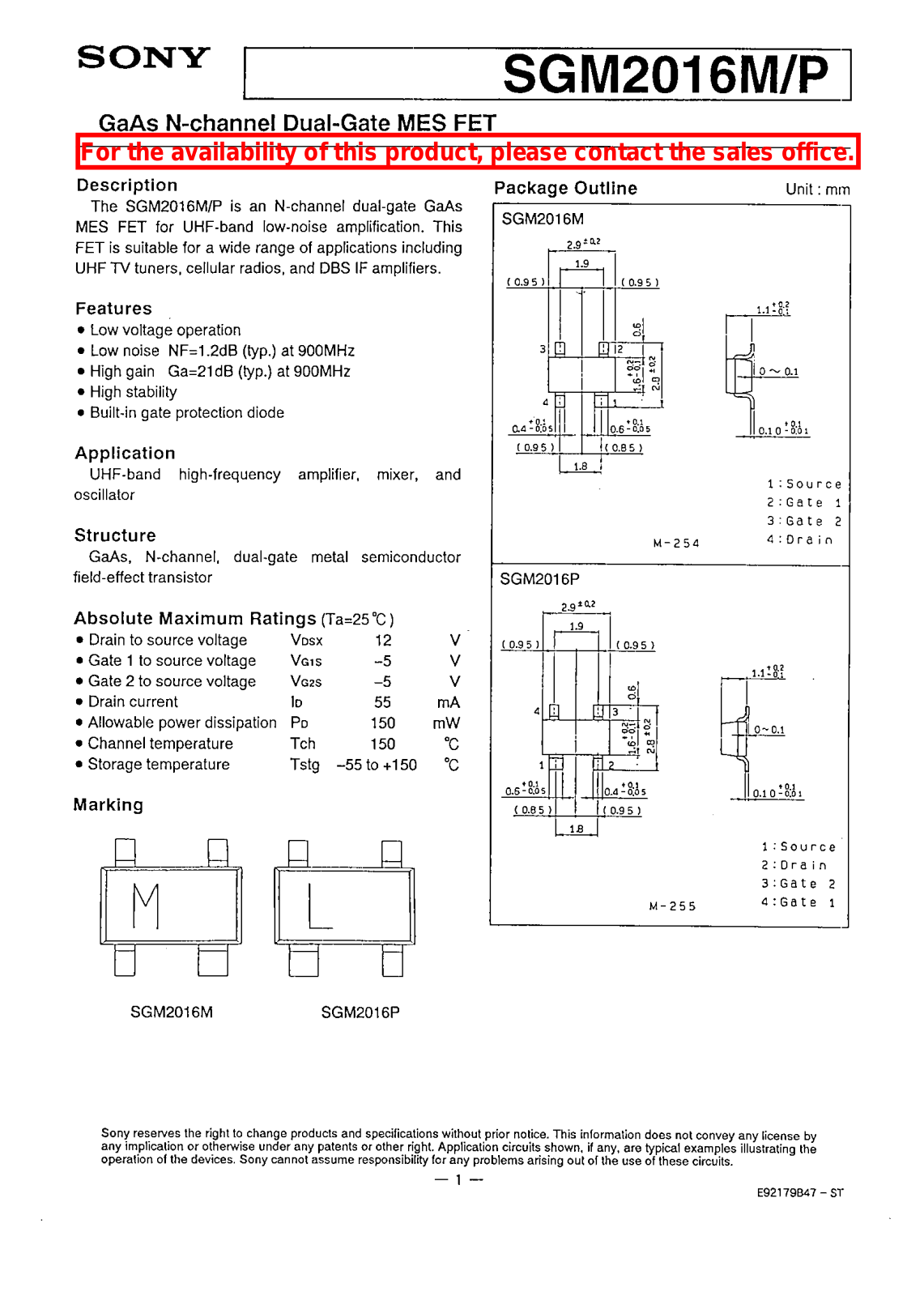 Sony SGM2016M, SGM2016P Datasheet