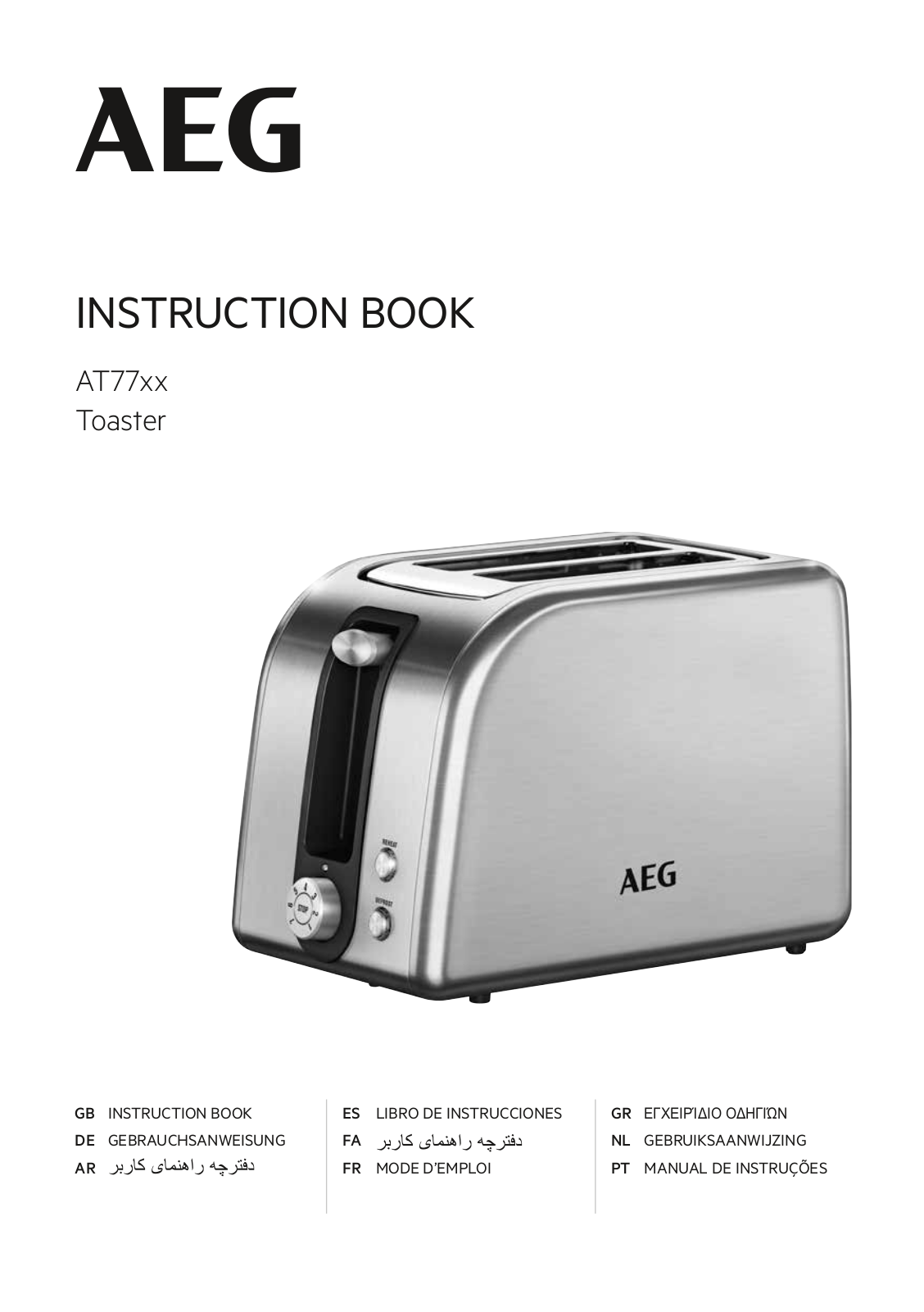 AEG AT7750 operation manual