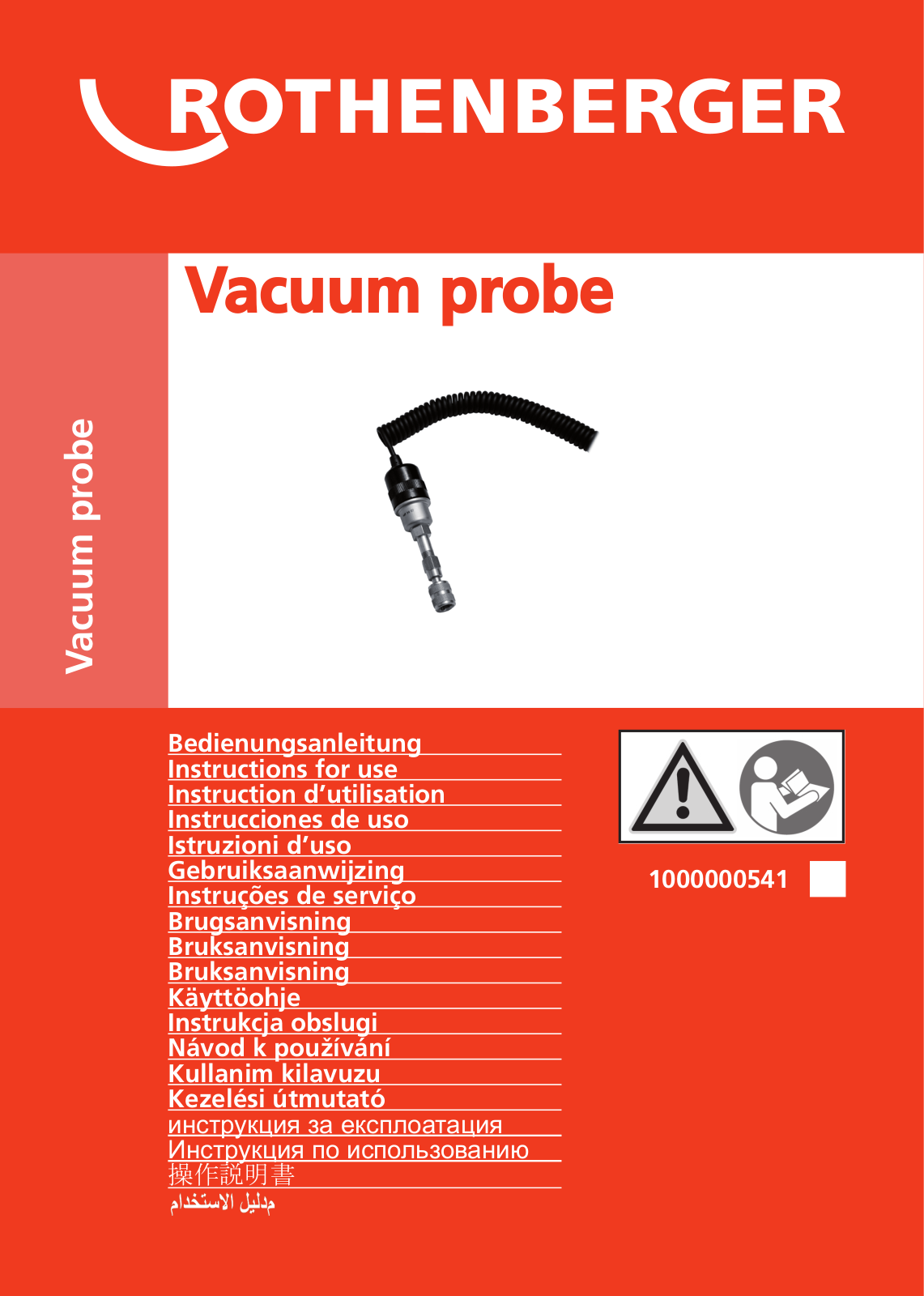 ROTHENBERGER ROCOOL Vac-Probe User Manual