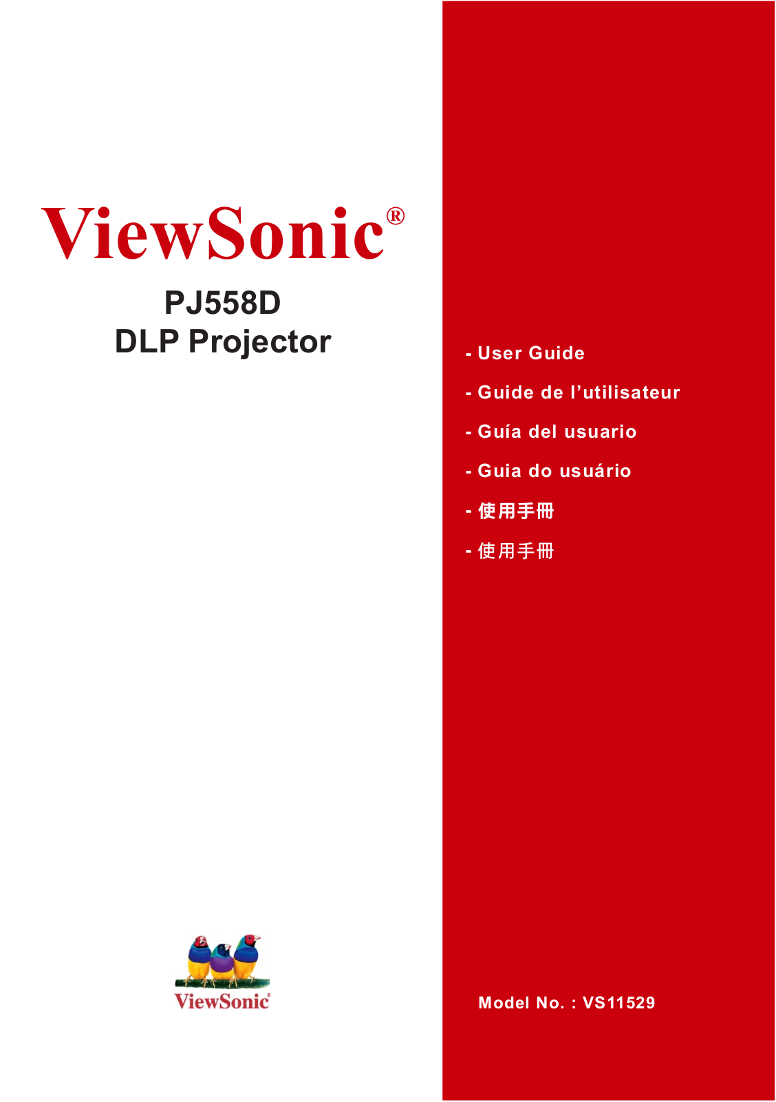 Viewsonic PJ558D User Manual