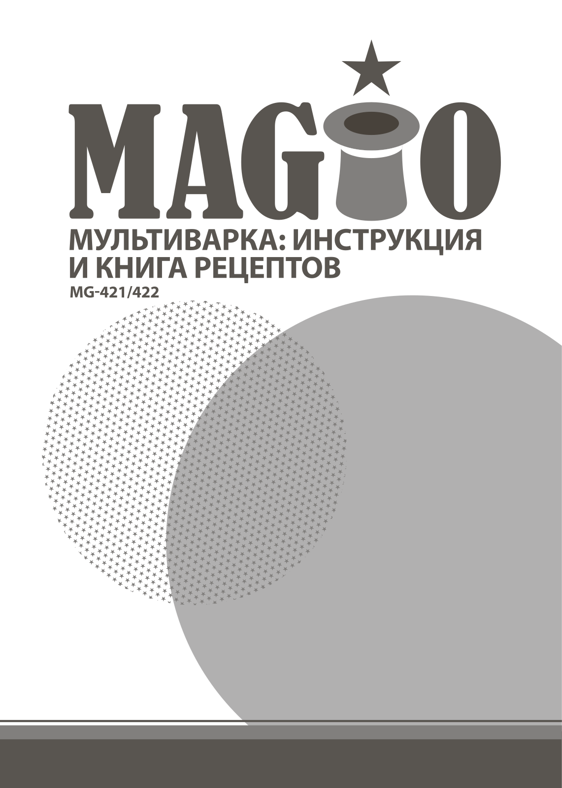 Magio MG-422 User Manual