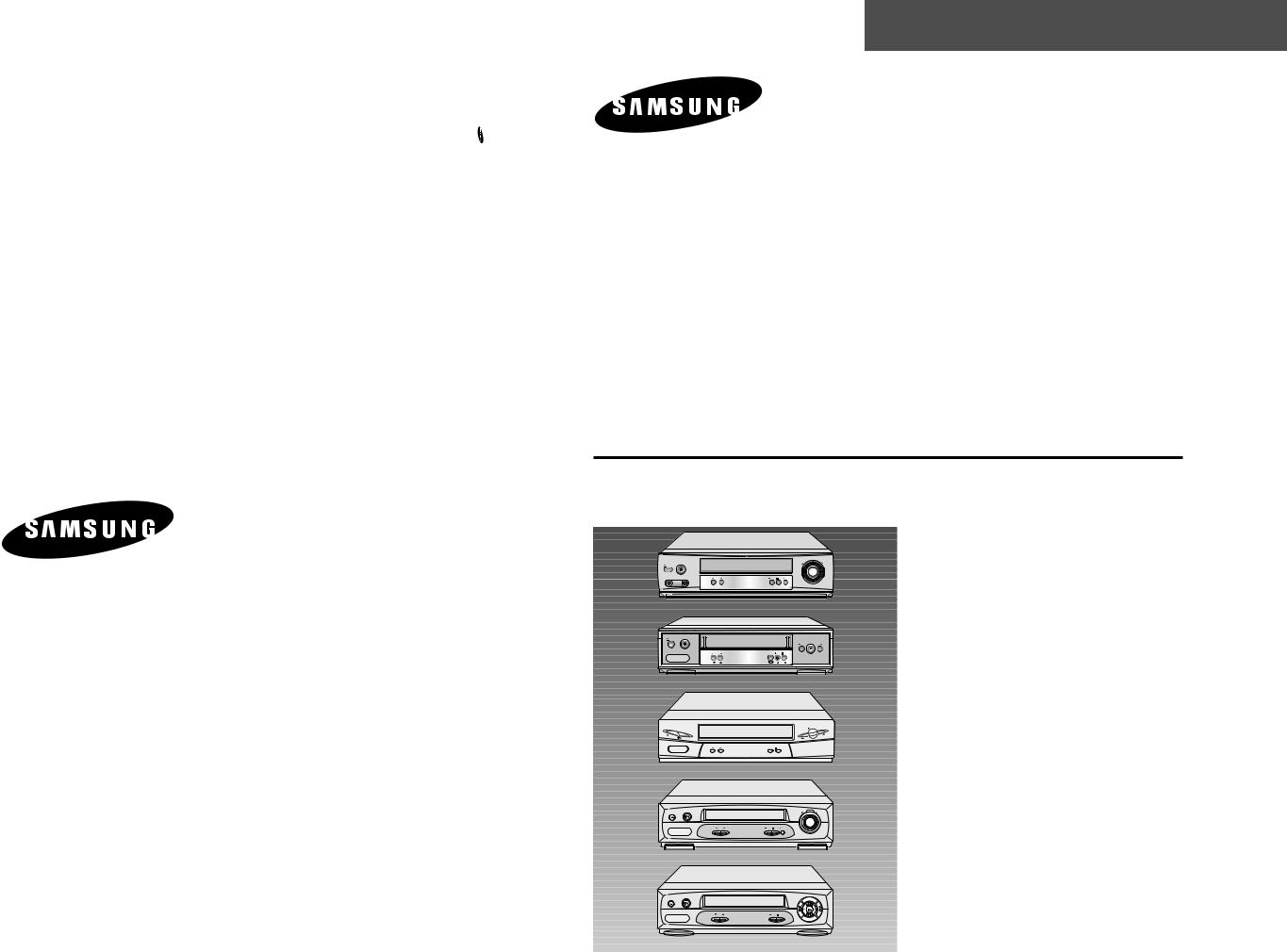 Samsung SVR-141, SVR-240W, SVR-243, SVR-2401, SVR-440 Service Manual