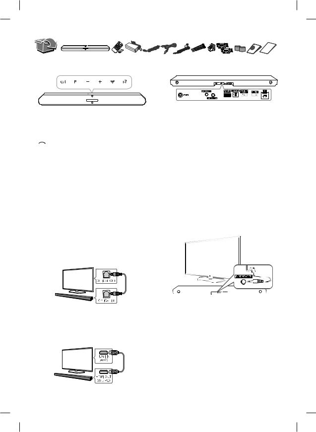 LG SH6 User Manual