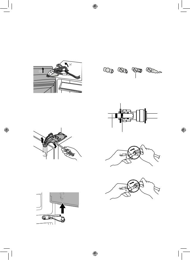 LG GR-X24FTKHL Instruction manual