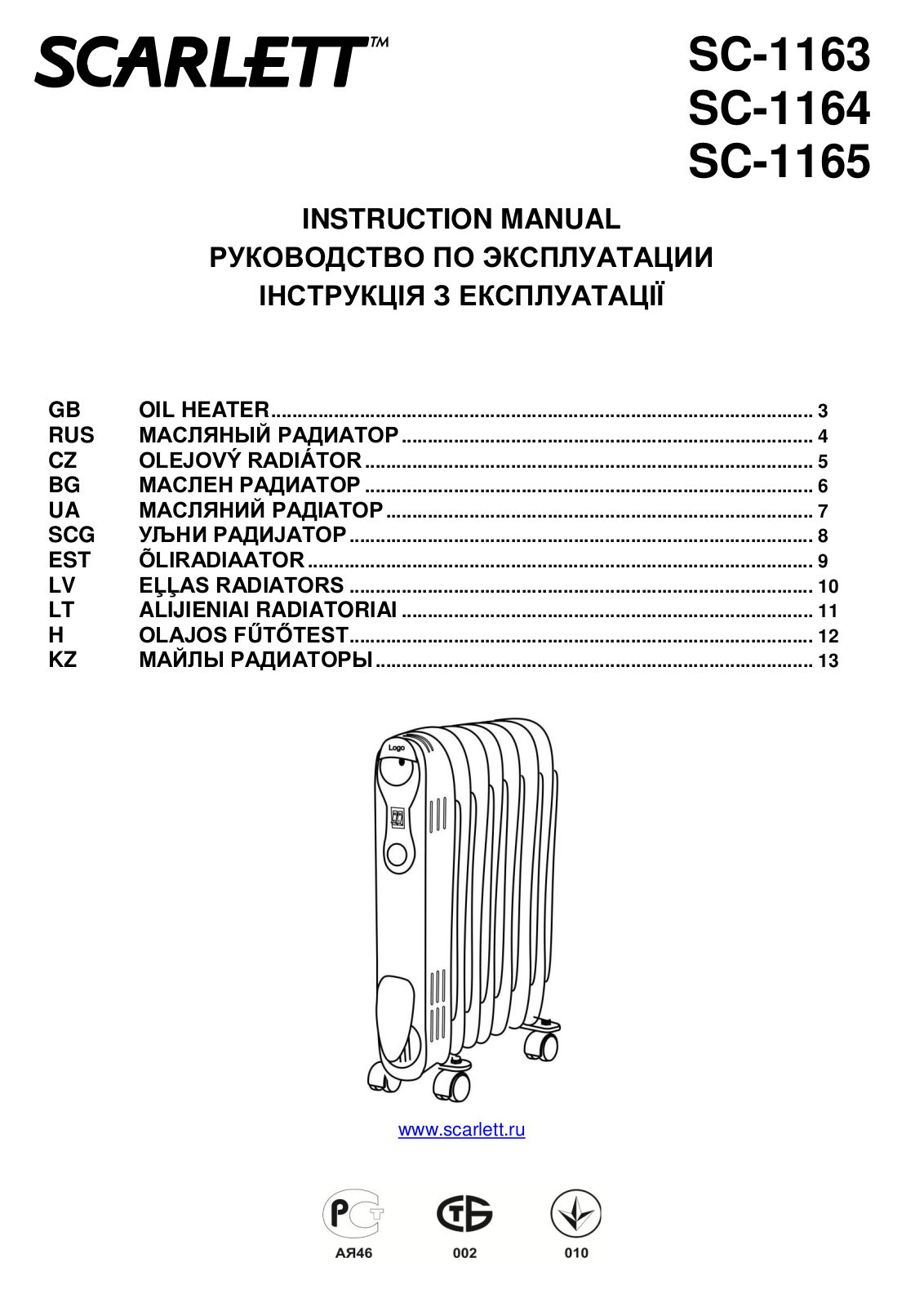 Scarlett SC-1163,SC-1164,SC-1165 Instruction Manual