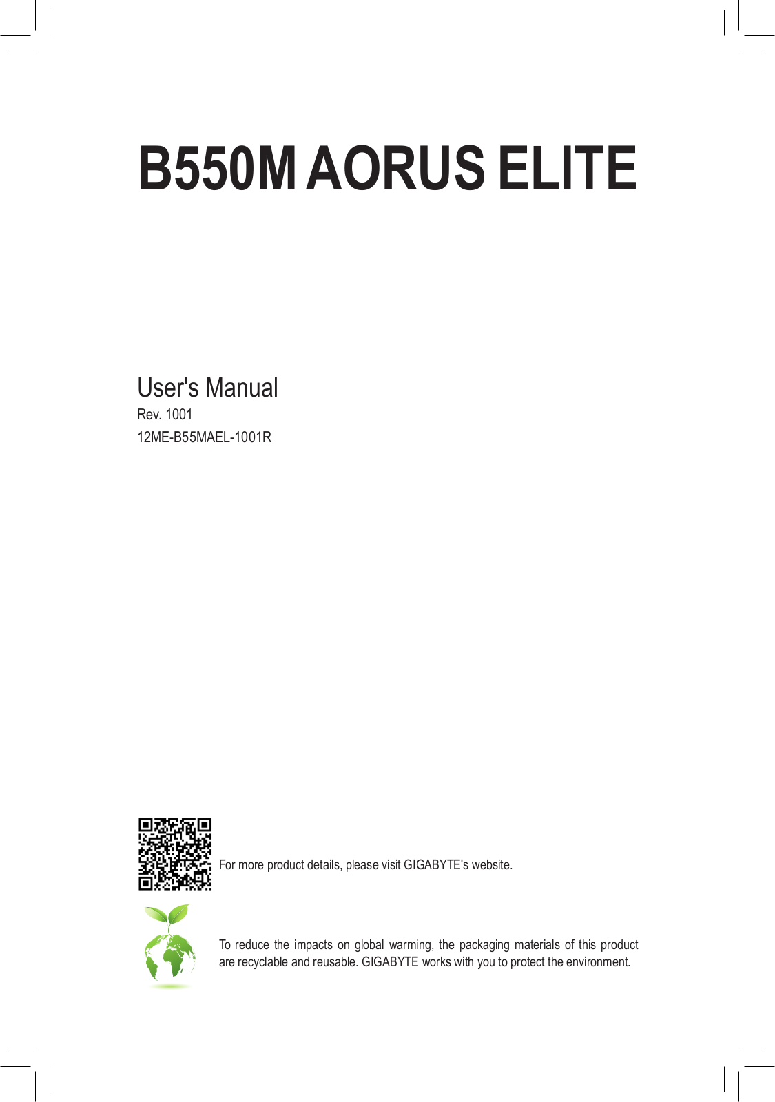 Gigabyte B550M Aorus elite Service Manual