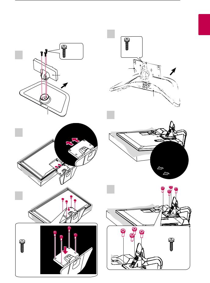 Lg 39LN549C User Manual