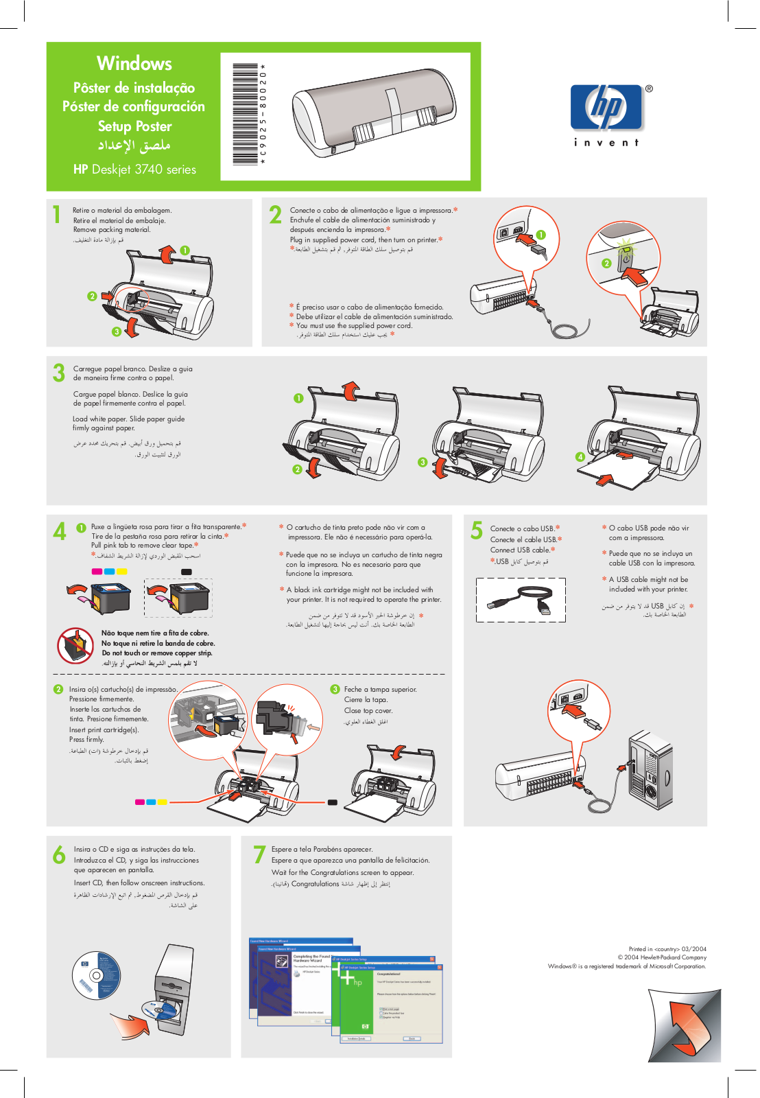 Hp DESKJET 3740 User Manual