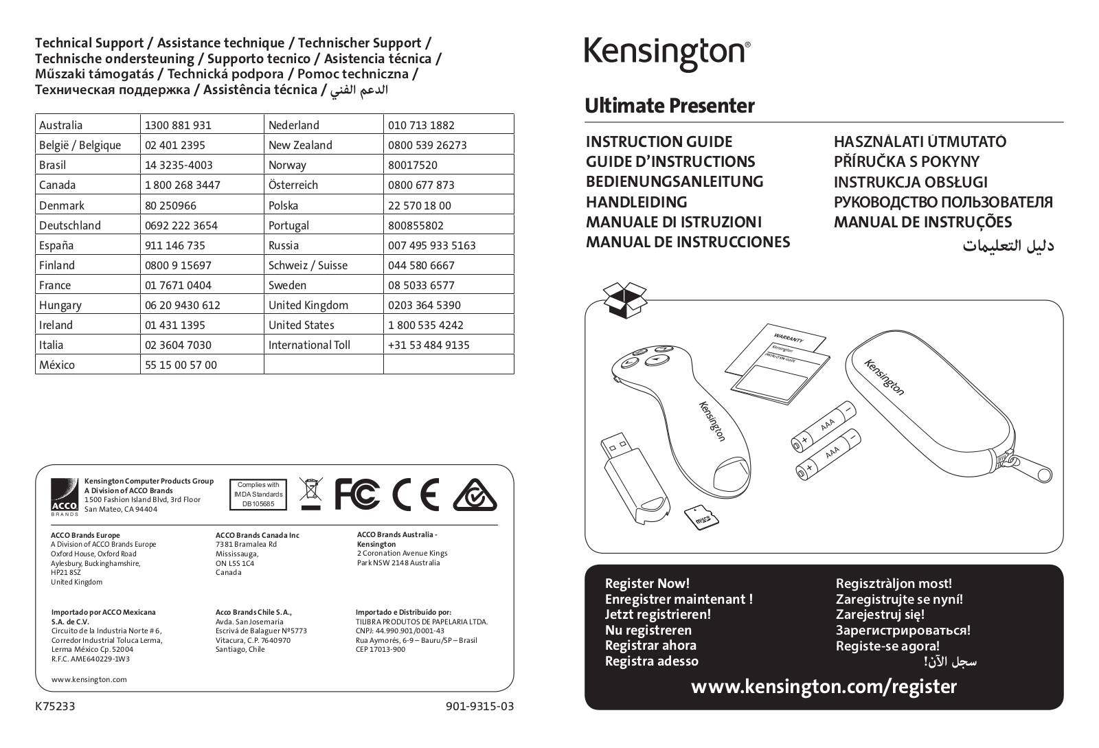 Kensington K75233EU User Manual