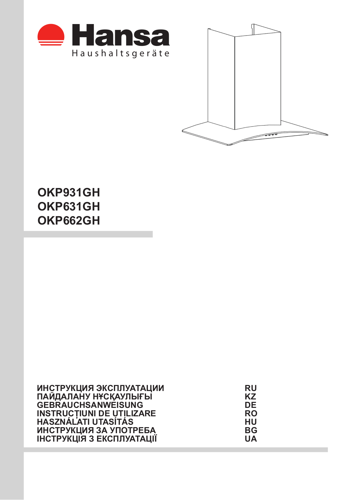 Hansa OKP 931 GH User Manual