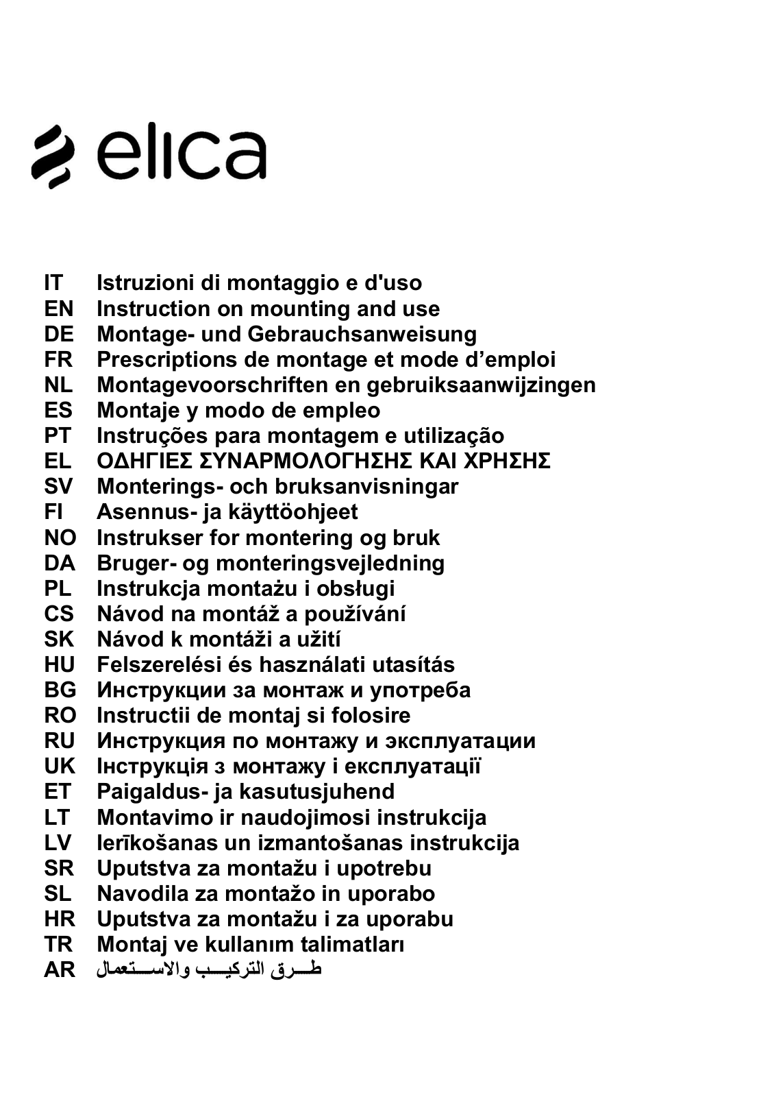 Elica STRIPE BL-A-60-LX, STRIPE BL-A-90-LX, STRIPE IX-A-60-LX, STRIPE IX-A-90-LX, STRIPE WH-A-60-LX User Manual