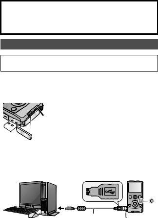 Panasonic HMTA1 User Manual