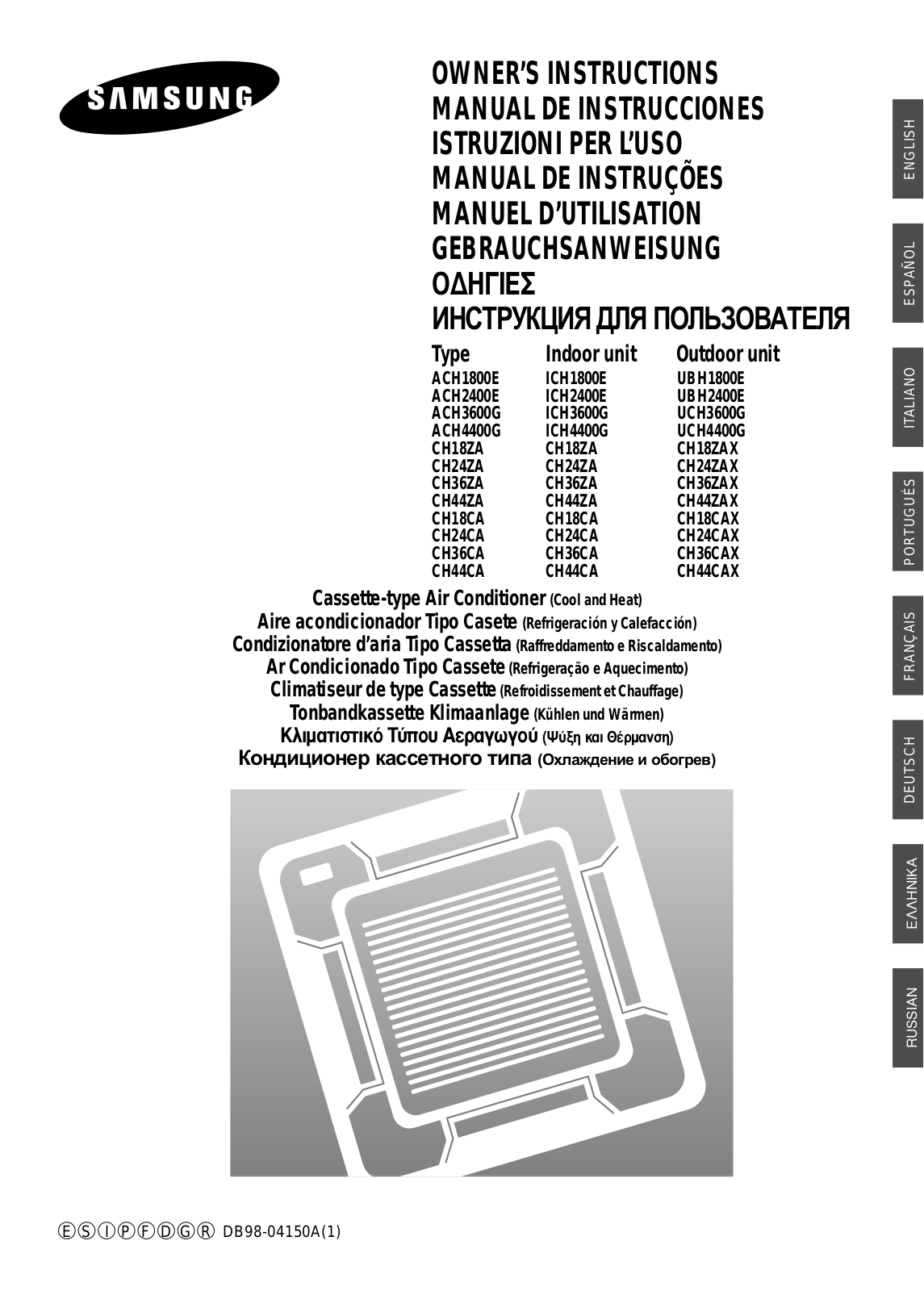 Samsung AQ09A1 User Manual