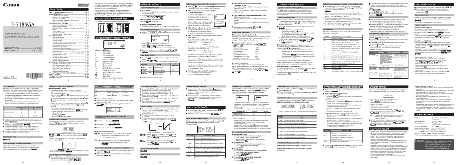 Canon F-718S, F-718SGA User Manual