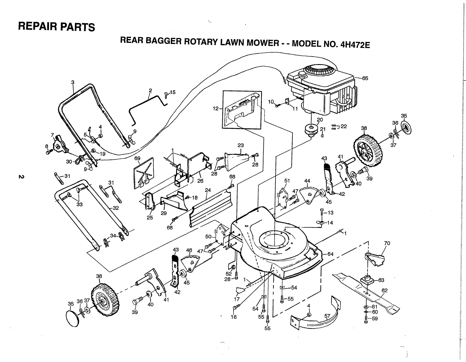 Ayp 4H472E User Manual