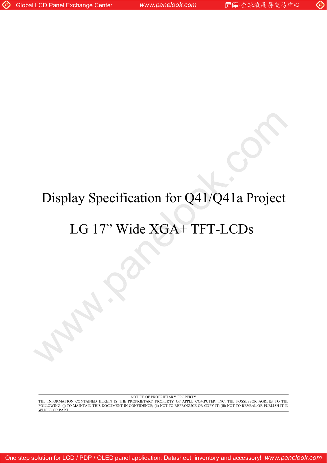 LG.Philips LCD LP171W01-A4K3 Specification