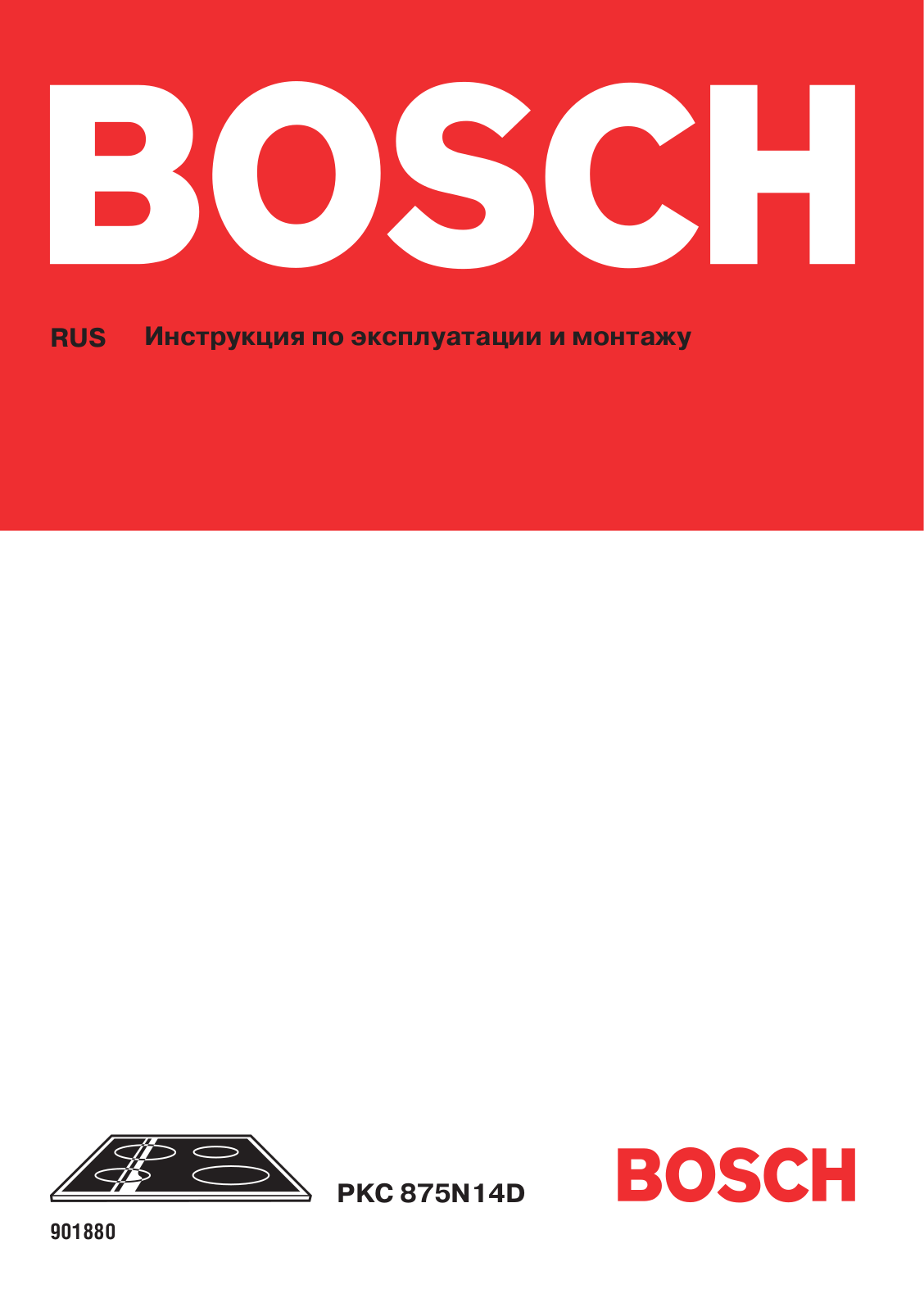 Bosch PKC 875 N 14 D User Manual