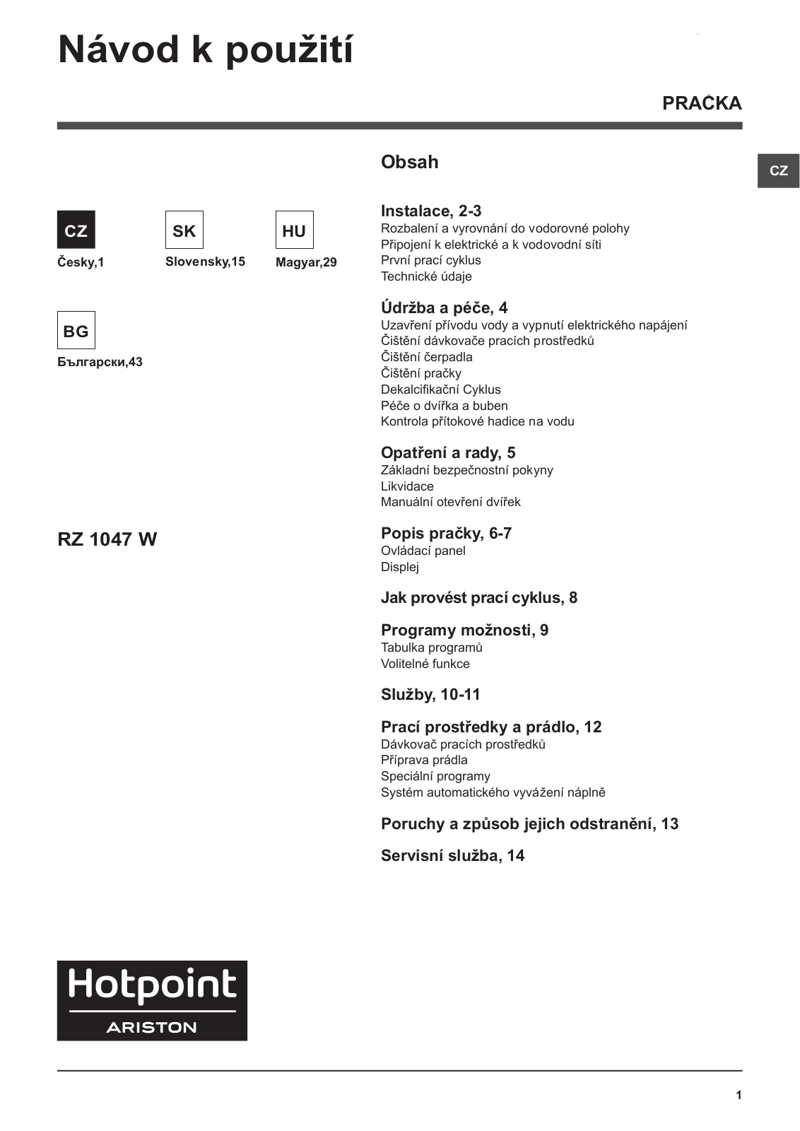 HOTPOINT/ARISTON HKID 631 BL C User Manual